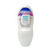 BODYLICIOUS WHITE MUSK ANTIPERSPIRANT DEODORANT 50ML